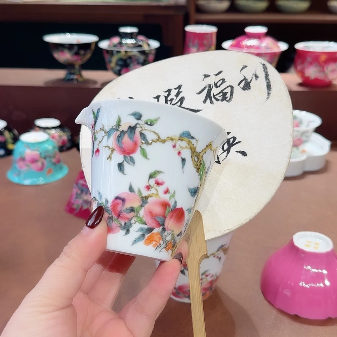 珐琅彩主人杯茶具套装