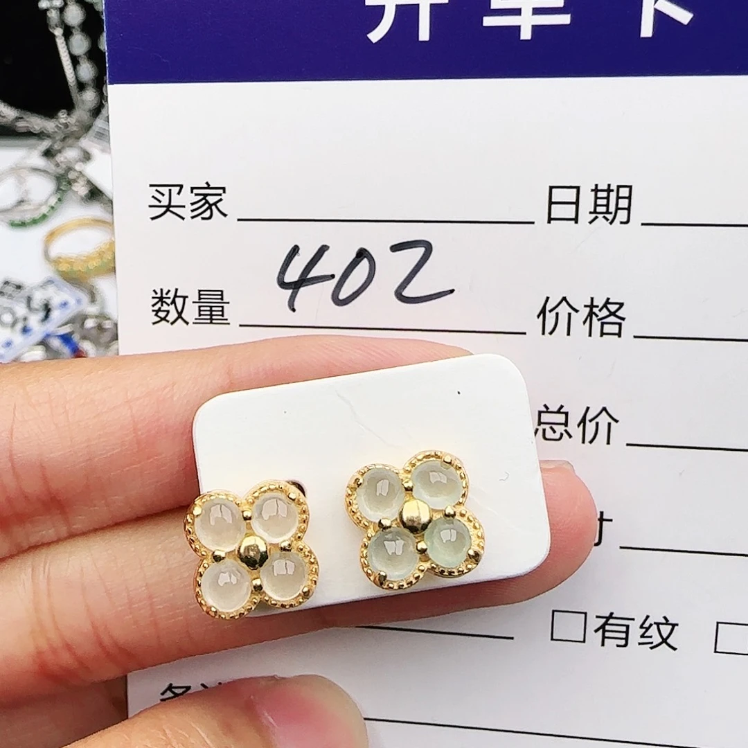 银S925镶嵌戒指翡翠戒指