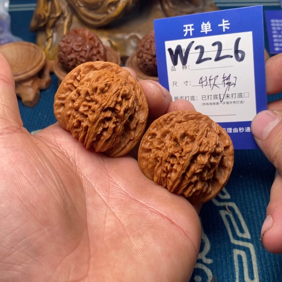 文玩核桃把件文玩
