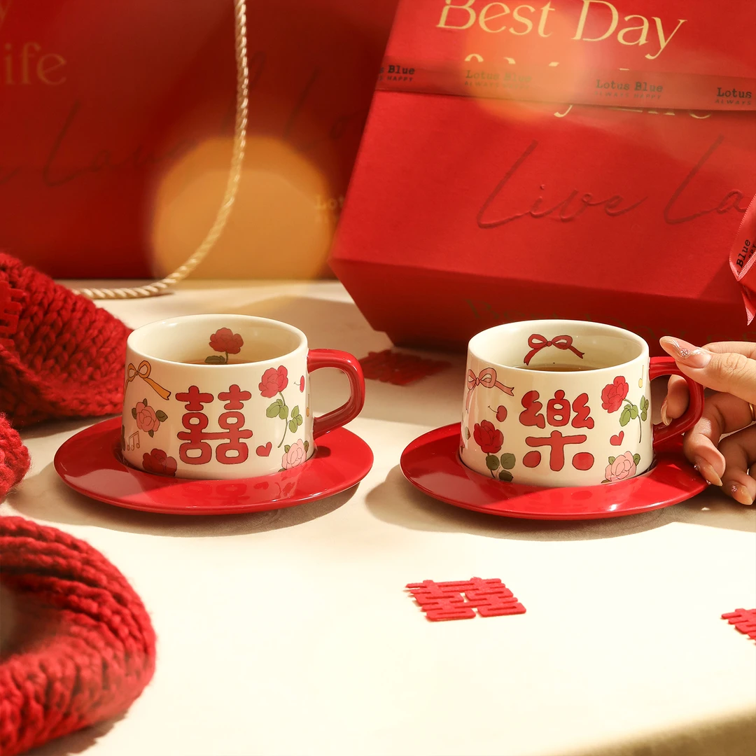 蓝莲花陶瓷杯子套装礼盒送新人结婚新婚咖啡杯碟情侣对杯高级水杯