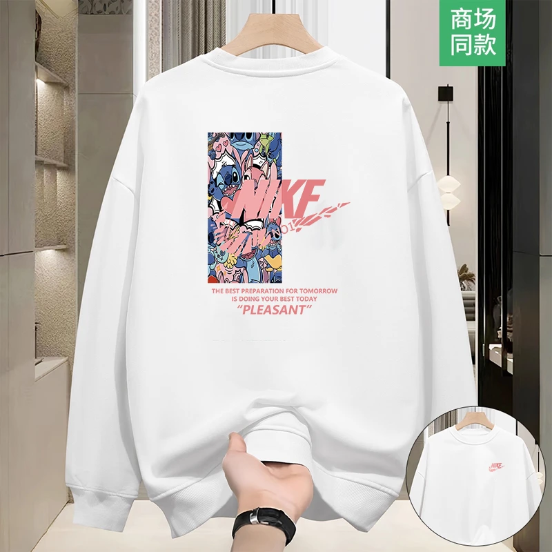 一折专区丨秋冬季圆领套头落肩卫衣男国潮加厚情侣休闲长袖打底衫