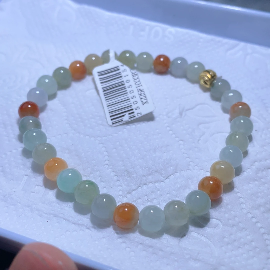 未镶嵌定制翡翠福利不退换