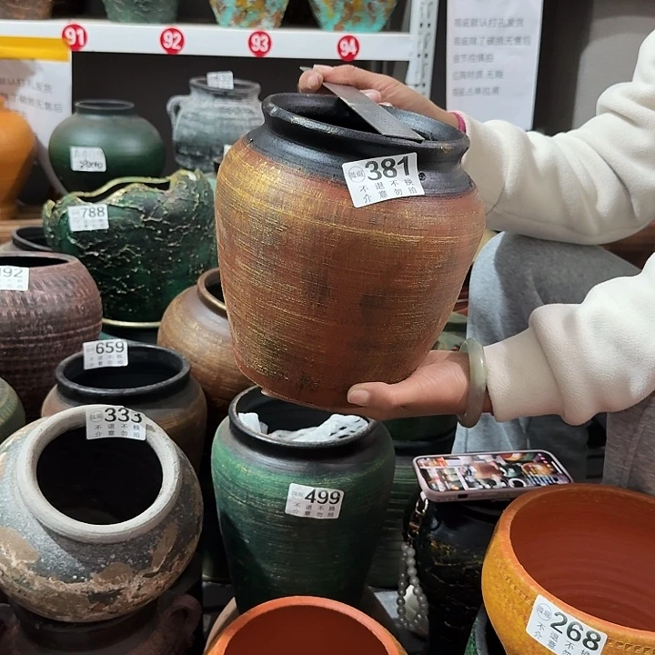 瑕疵金色坛子381高度20口径14