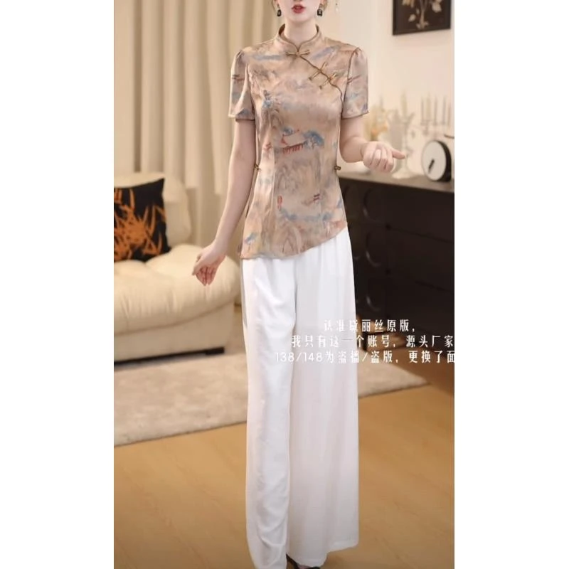 【上衣+裤子】2025夏季短袖显瘦轻奢中国风时尚两件套裤DLS00582