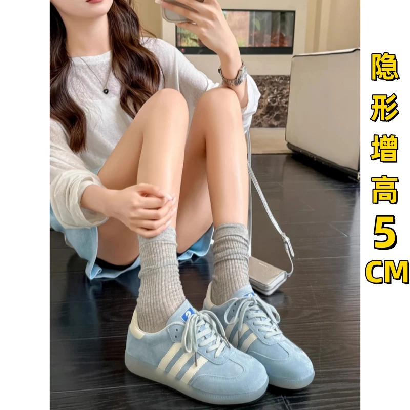 韩版卡龙色德训鞋女2025新款春秋厚底防滑阿甘鞋复古透气休闲板鞋