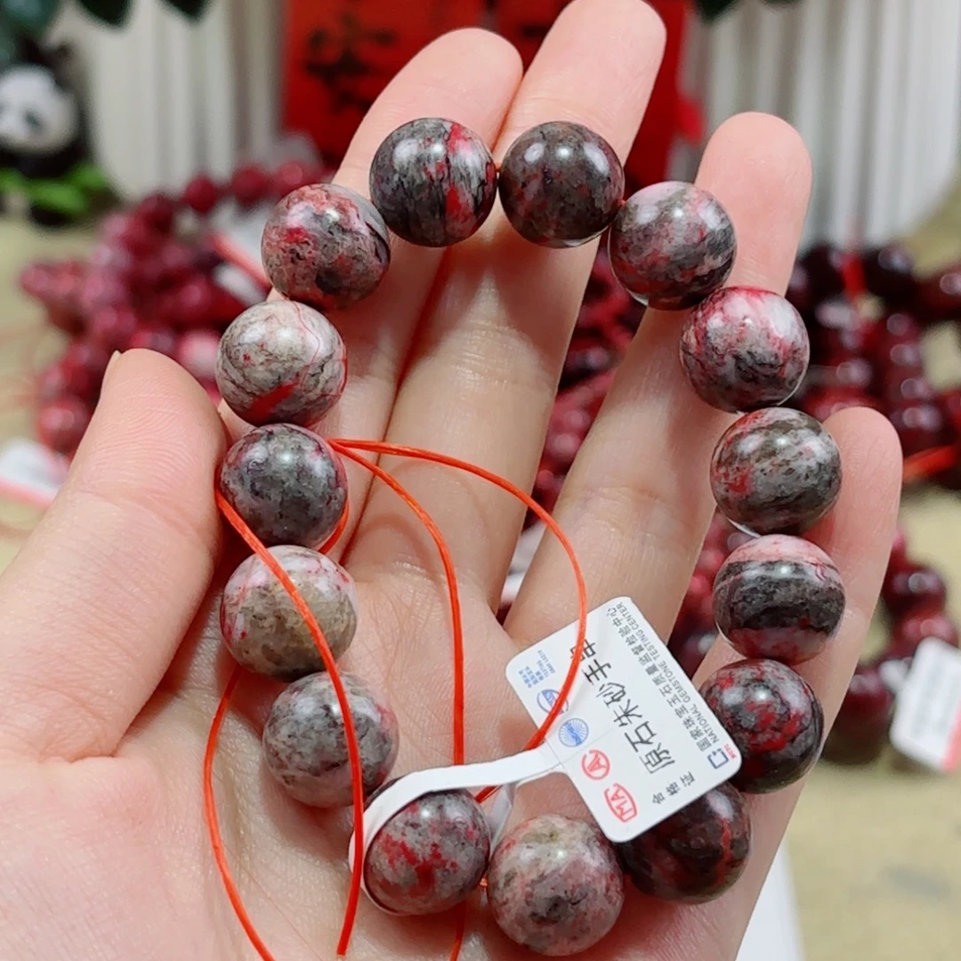 上***╮天然辰砂纯天然朱砂