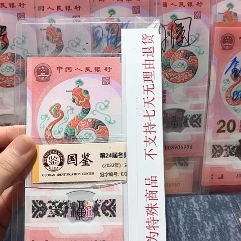 塑料056662517。。。。。。。。。