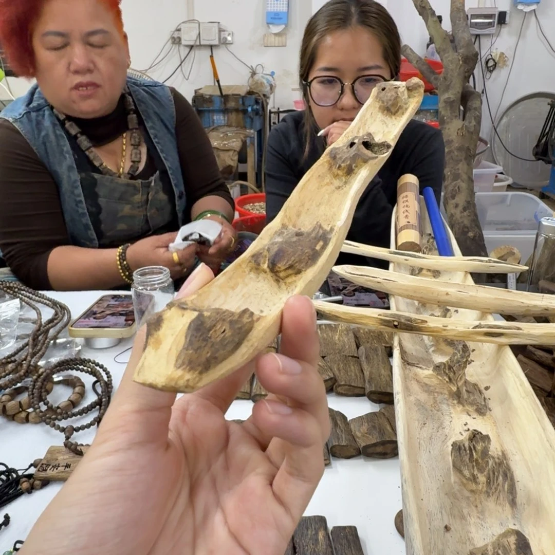 <***愈线香奇楠沉香原木