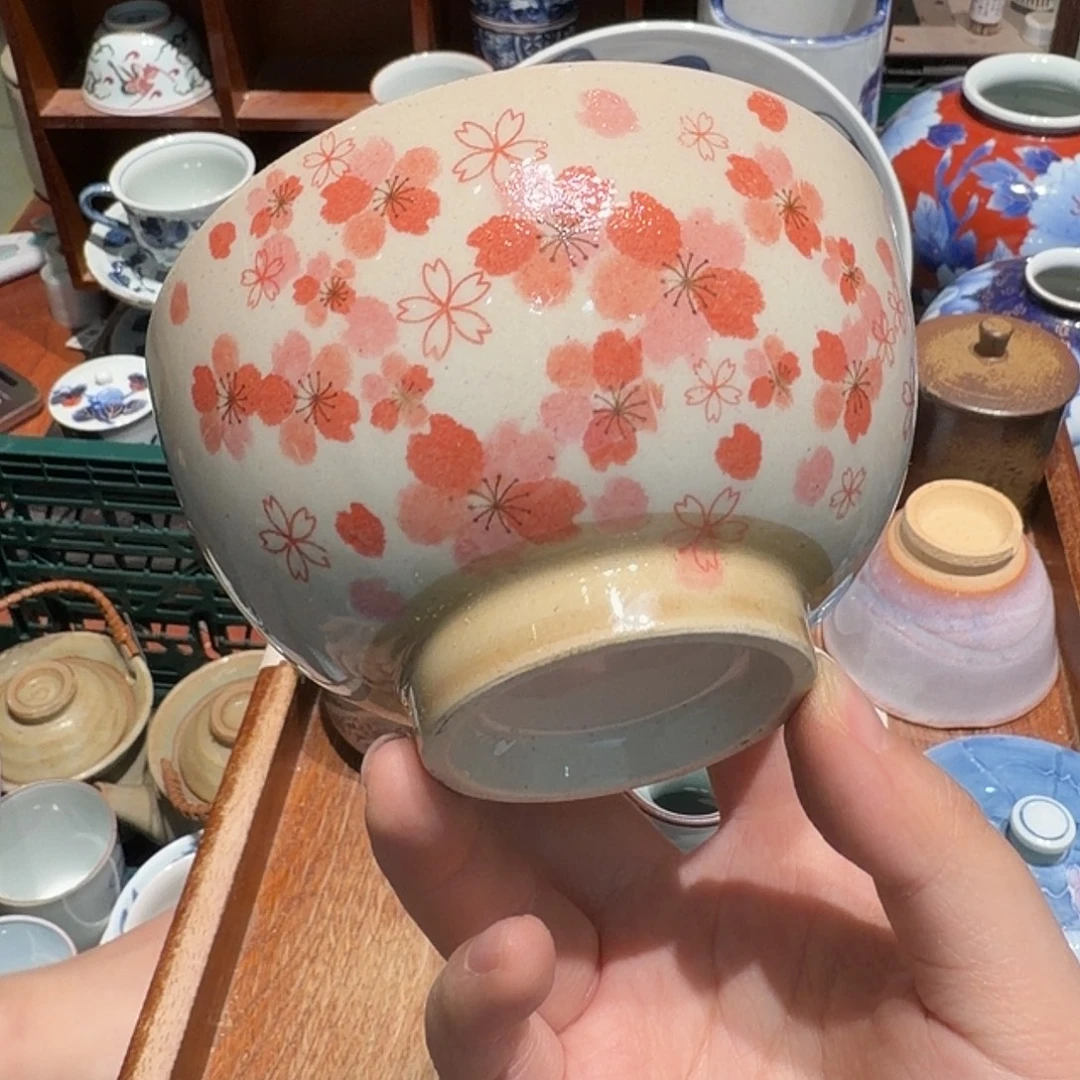 瓷片五十包邮 非全新