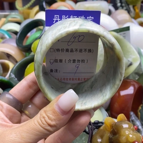 未镶嵌蛇纹石玉手镯