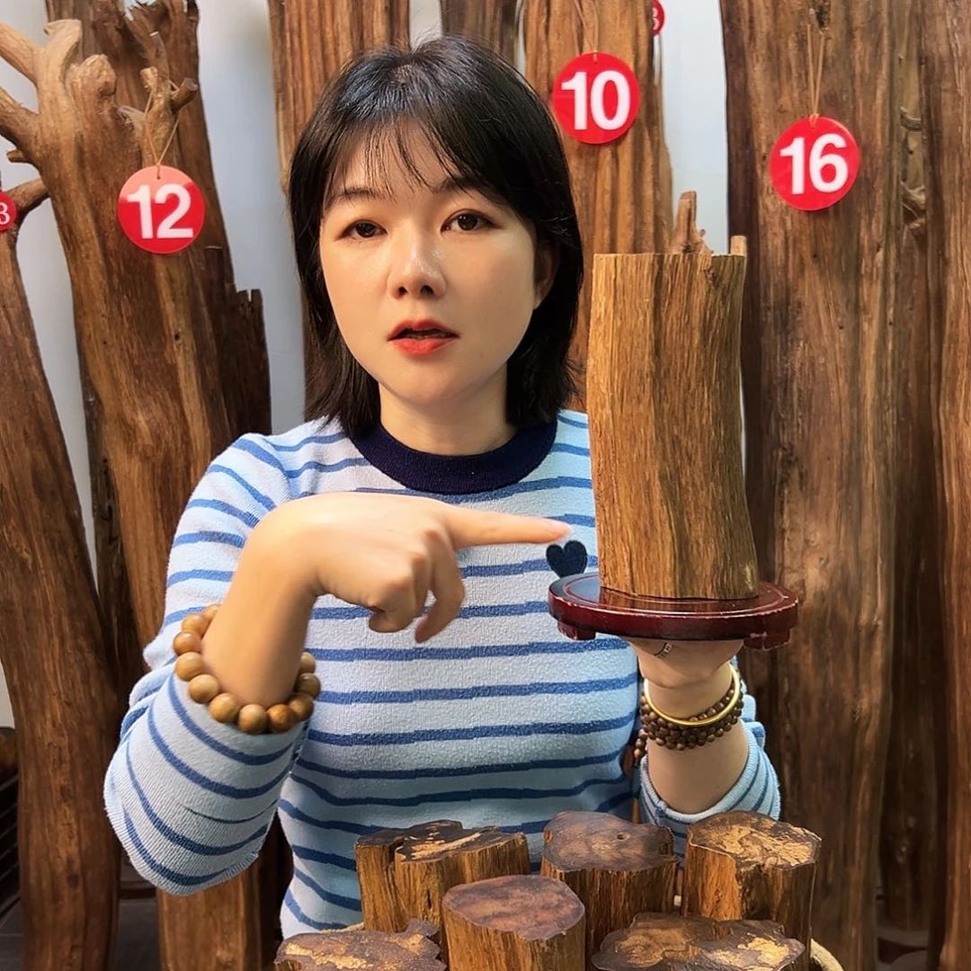 沉香沉香碎屑天然沉香原材料高品质