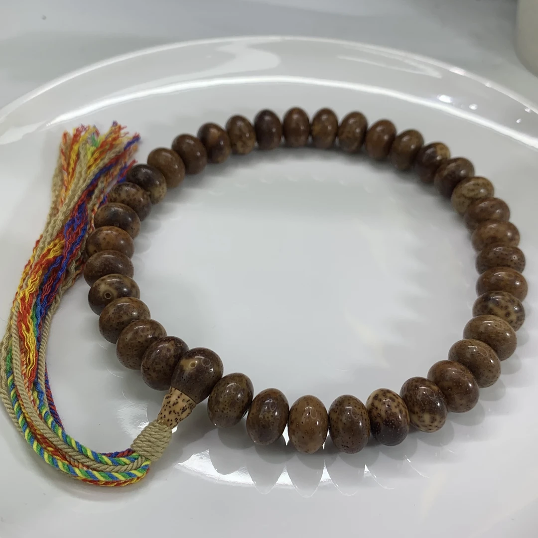 海南星月9x13mm苹果珠陈籽老料文玩手持手串