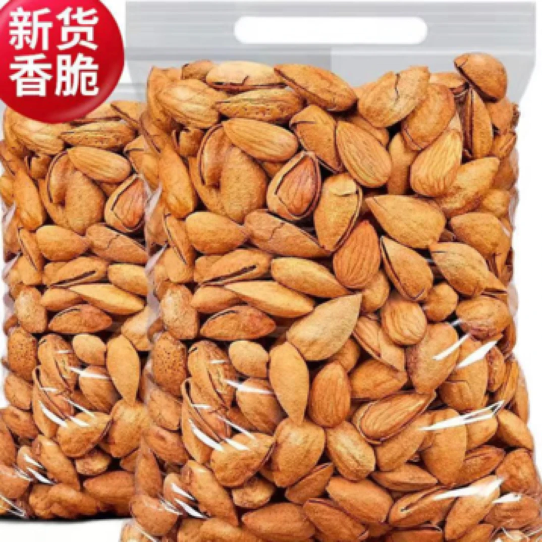 【买半斤送半斤】新货巴旦木龙果口感酥脆到手一斤