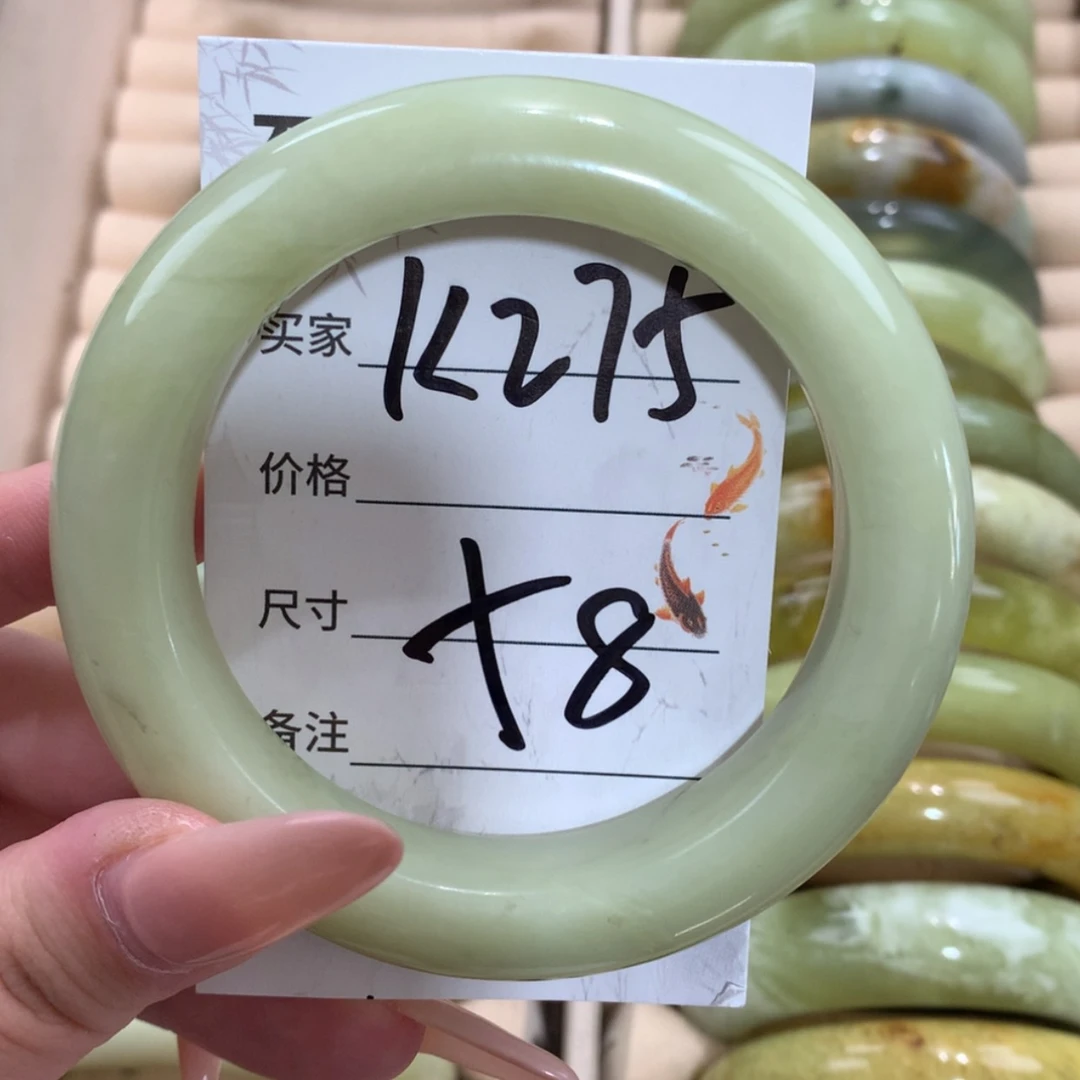 【闪购商品】未镶嵌蛇纹石玉手镯