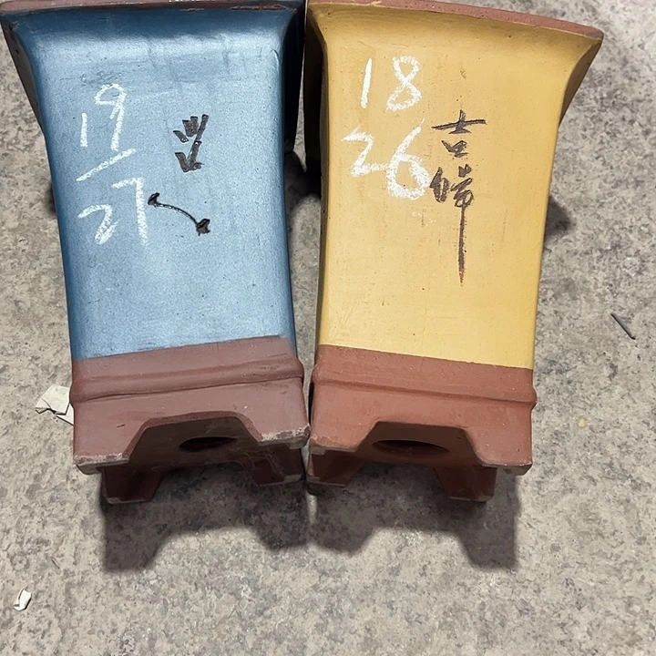 紫砂工艺厂……紫砂工艺厂……