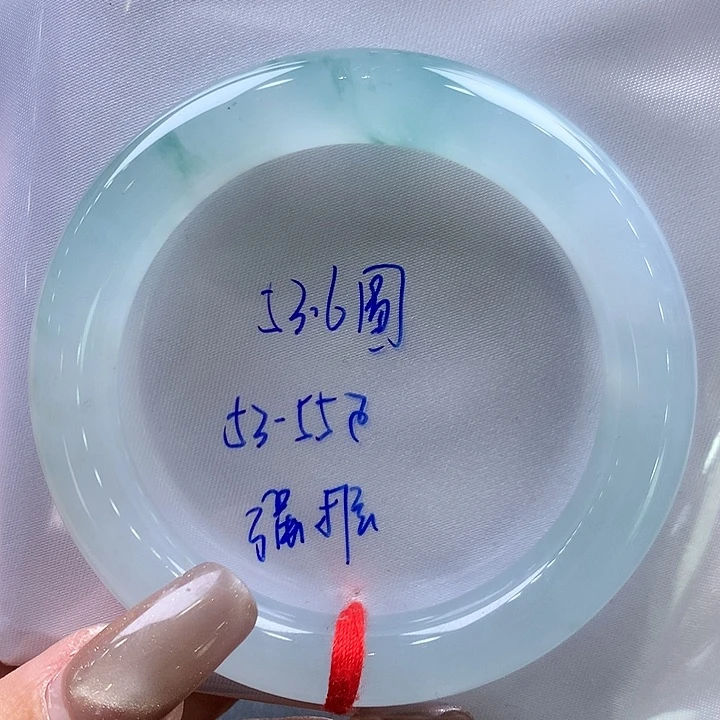 翡翠未镶嵌手镯53.6圆条