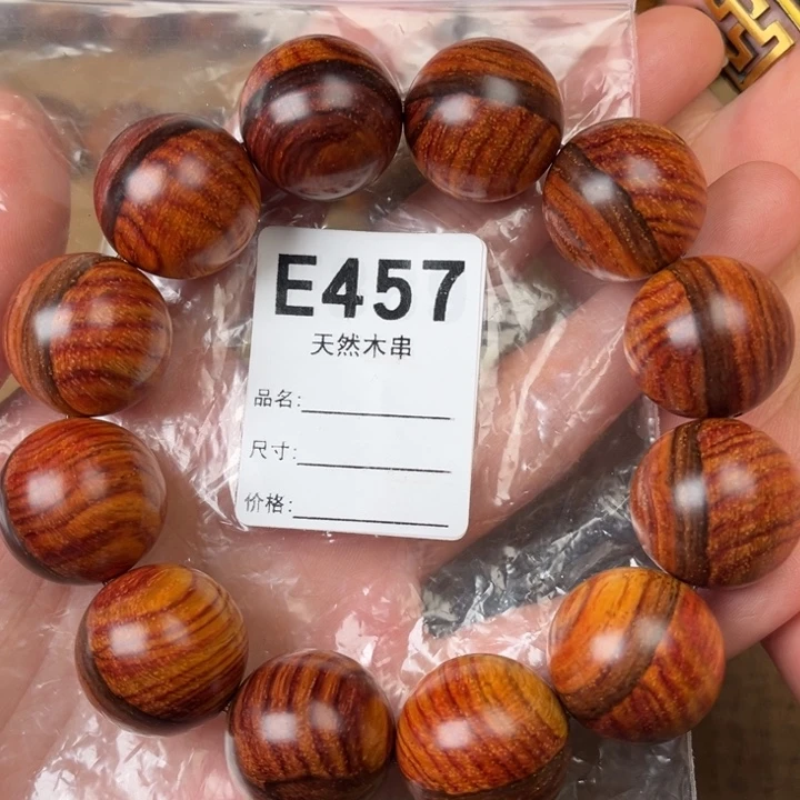 黄花梨/降香黄檀其他