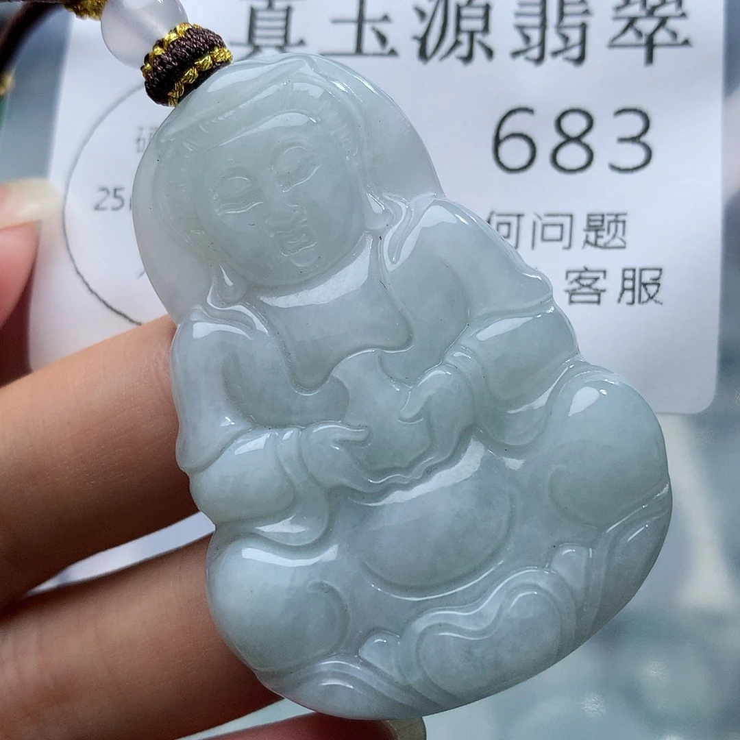 翡翠未镶嵌颈饰683