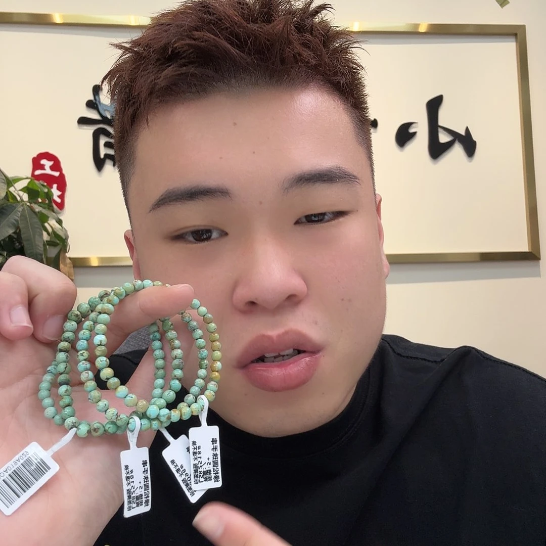 绿松石珠宝奇石未镶嵌577 多样性发货发其一