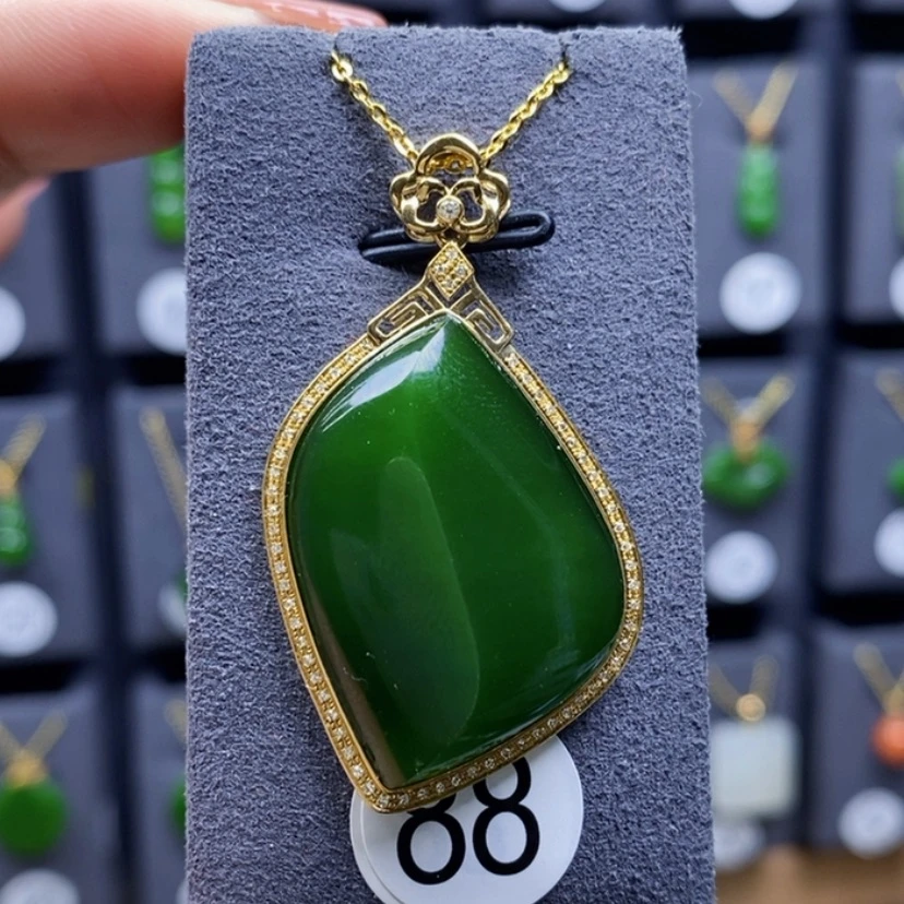 【闪购商品】和田玉颈饰18K金镶嵌30x22x6.8mm随形吊坠