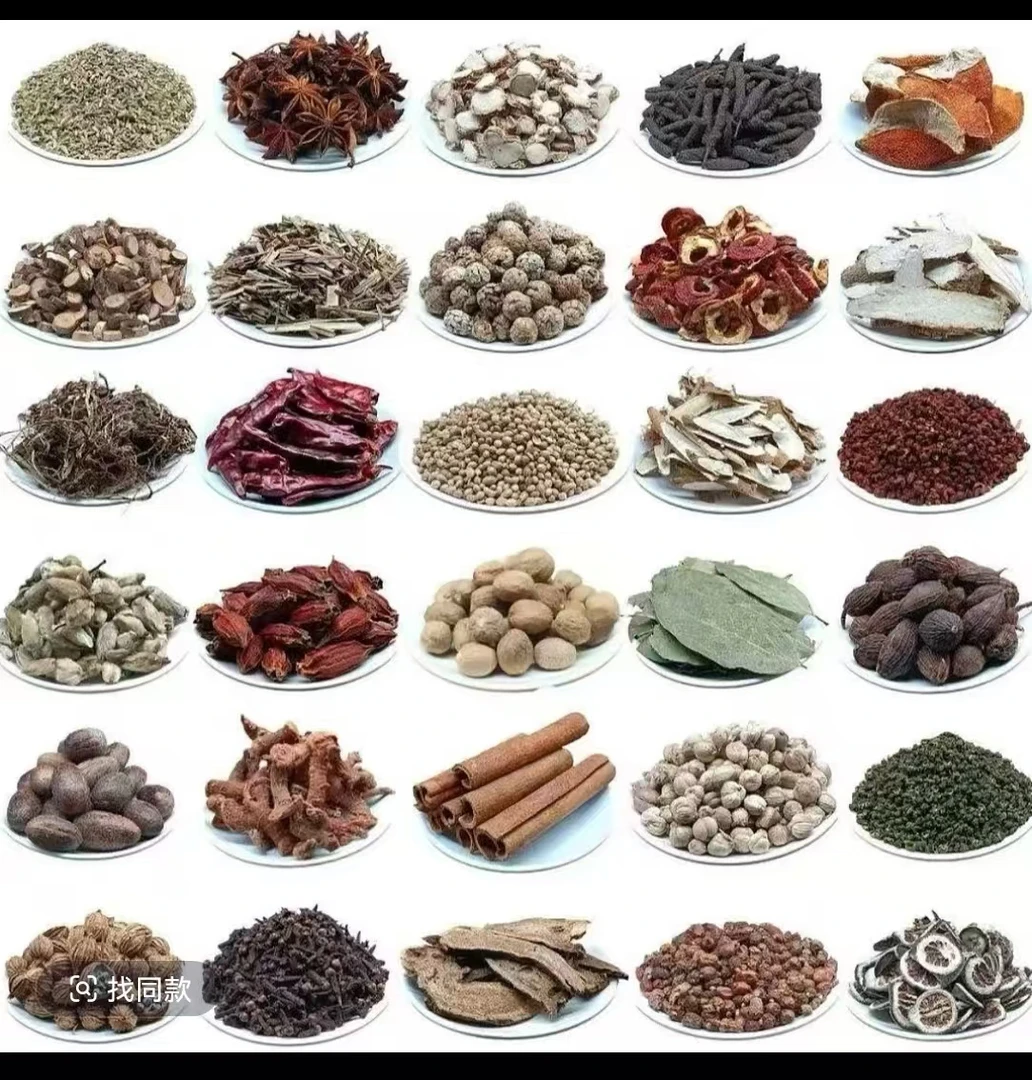 勇哥土特产，一物一拍