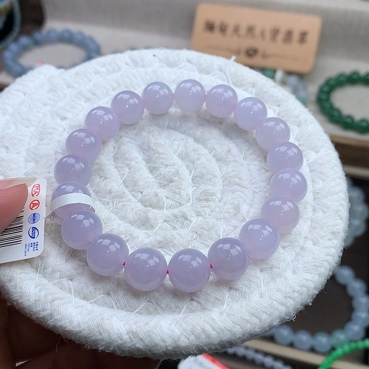 翡翠未镶嵌手链冰润紫罗兰，无瑕