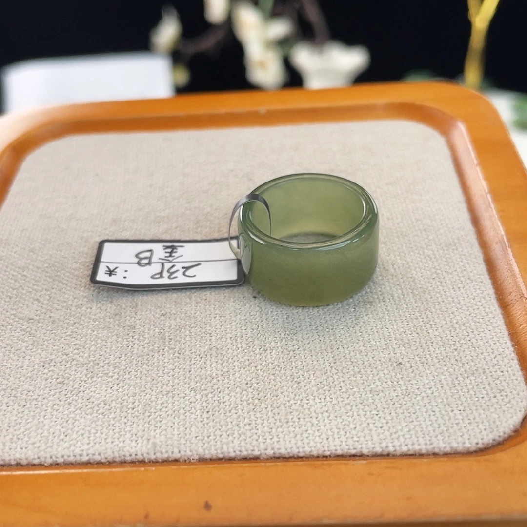 和田玉（糖玉）未镶嵌戒指Y48菠菜绿直切17.4不退换