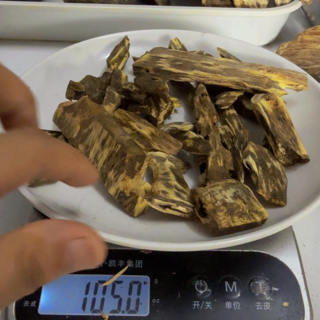 沉香碎屑沉香张*电白陆河104克
