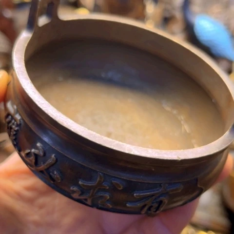 铜6666666666666666666