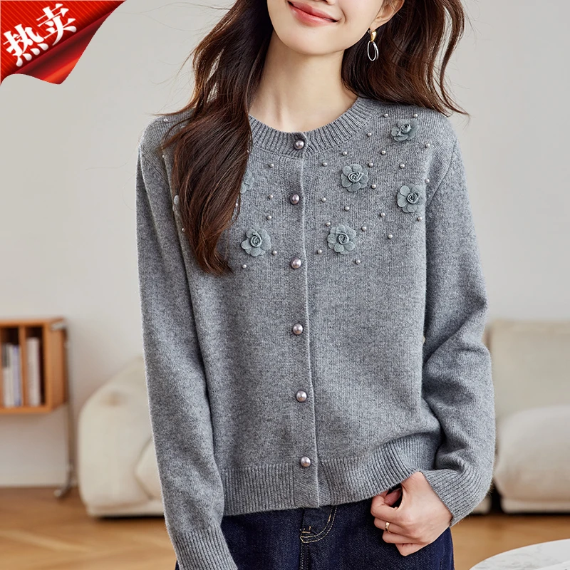 2025新款品牌重工钉珠刺绣针织开衫气质新年红色喜庆保暖外搭女
