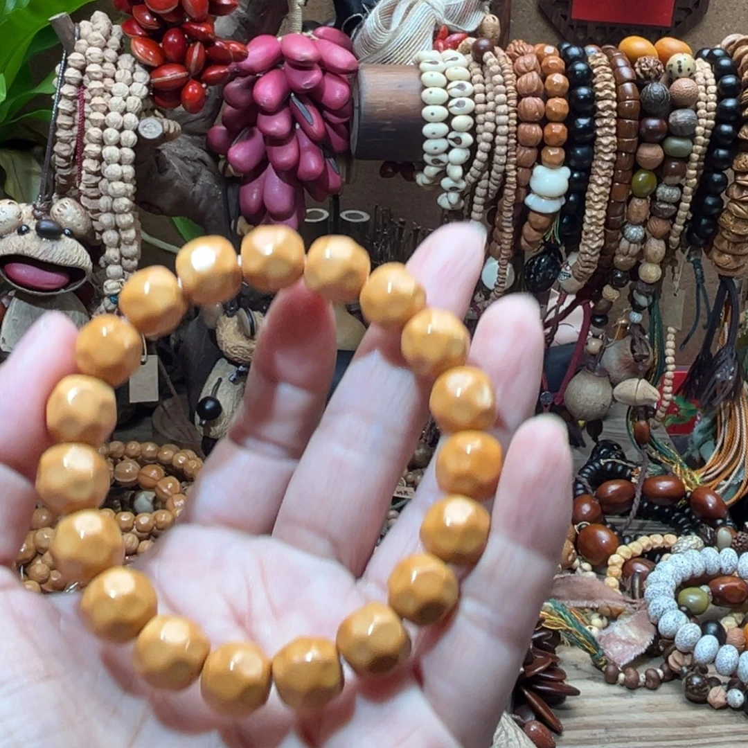 三***吉草珠菩提吊坠菩提