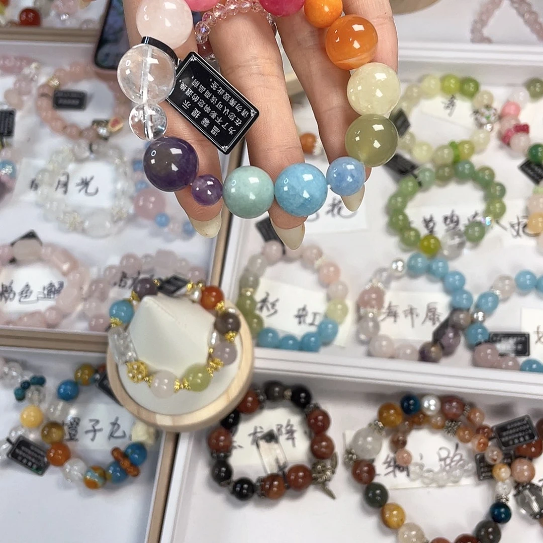 水晶手链银S925镀金镶嵌