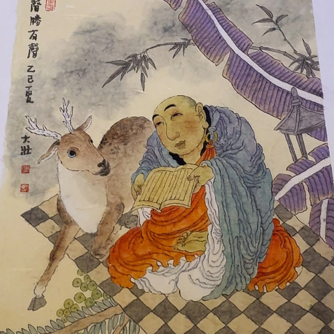 国画高老师作品画作画画作