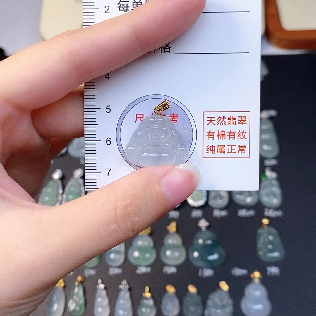 吊坠(不含链)18K金镶嵌翡翠全场缅甸A货翡翠