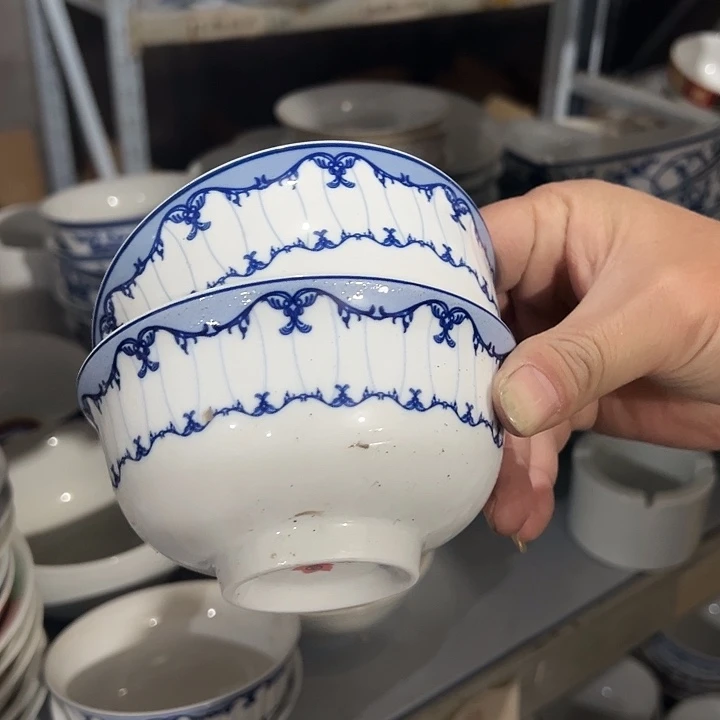 其它陶瓷碗两个4.5寸