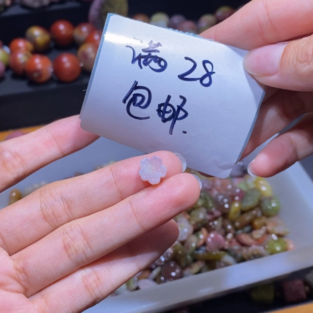 【闪购商品】未镶嵌手链玛瑙/玉髓