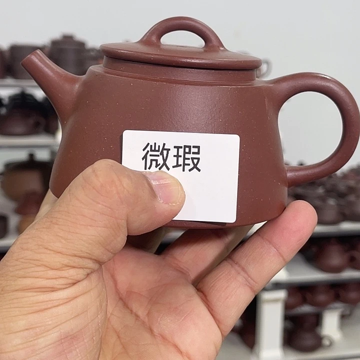 紫砂茶壶紫砂茶具220cc