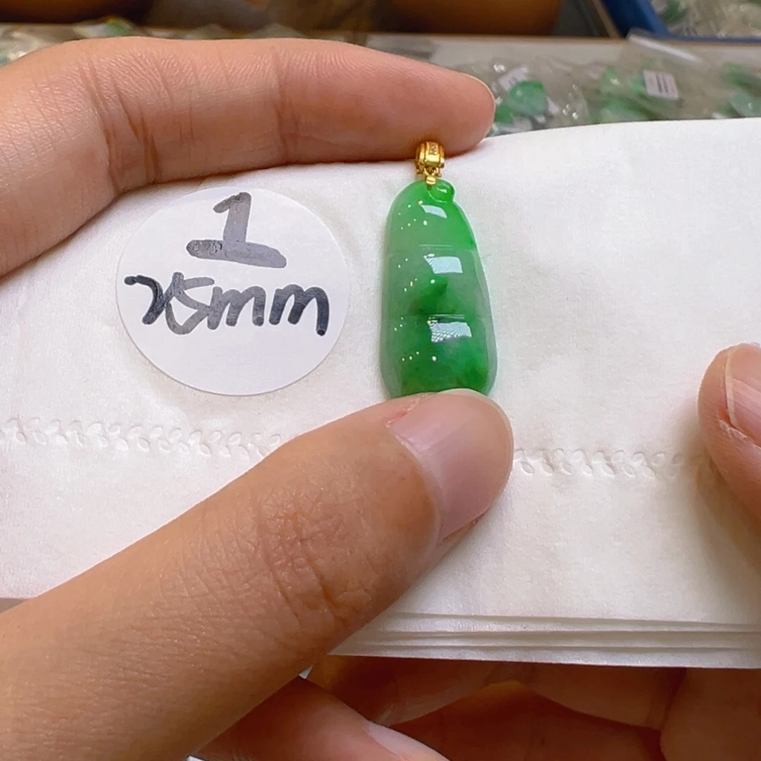 吊坠(不含链)18K金镶嵌翡翠