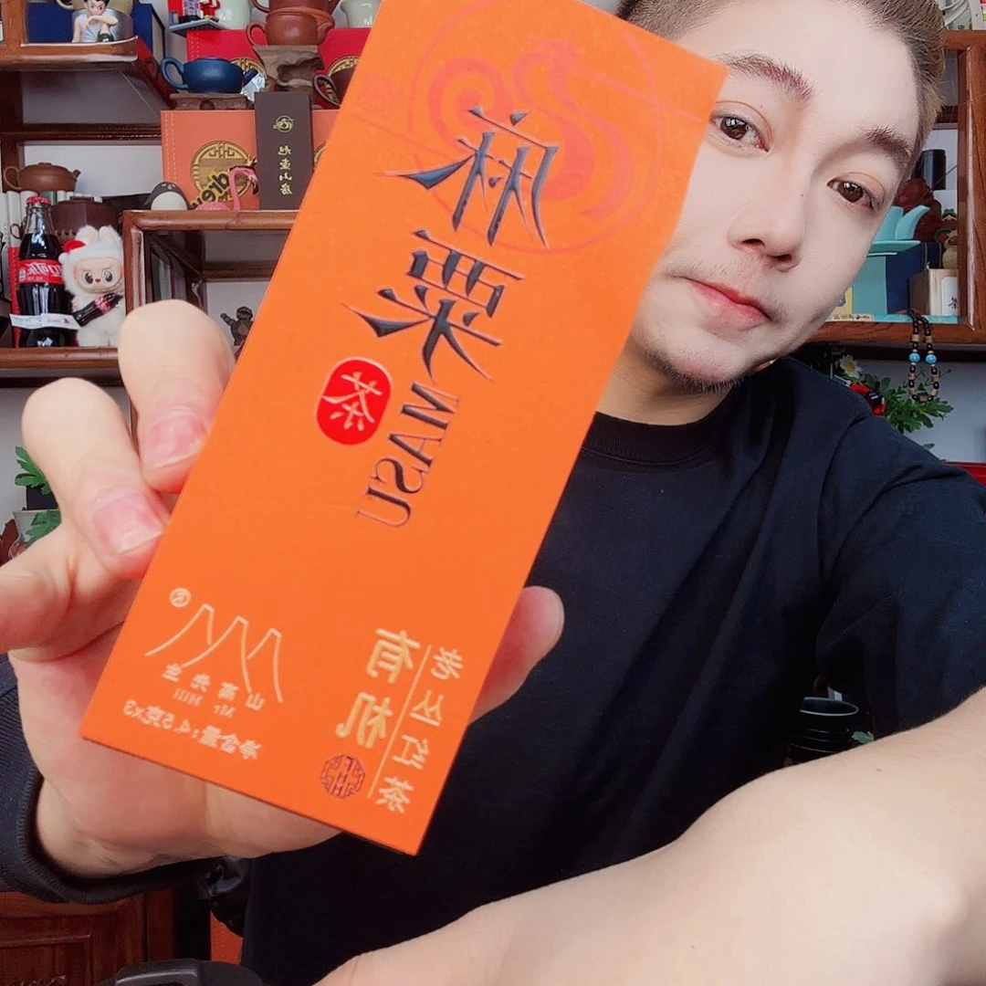 茶壶紫砂哦哦哦哦哦哦哦哦哦哦