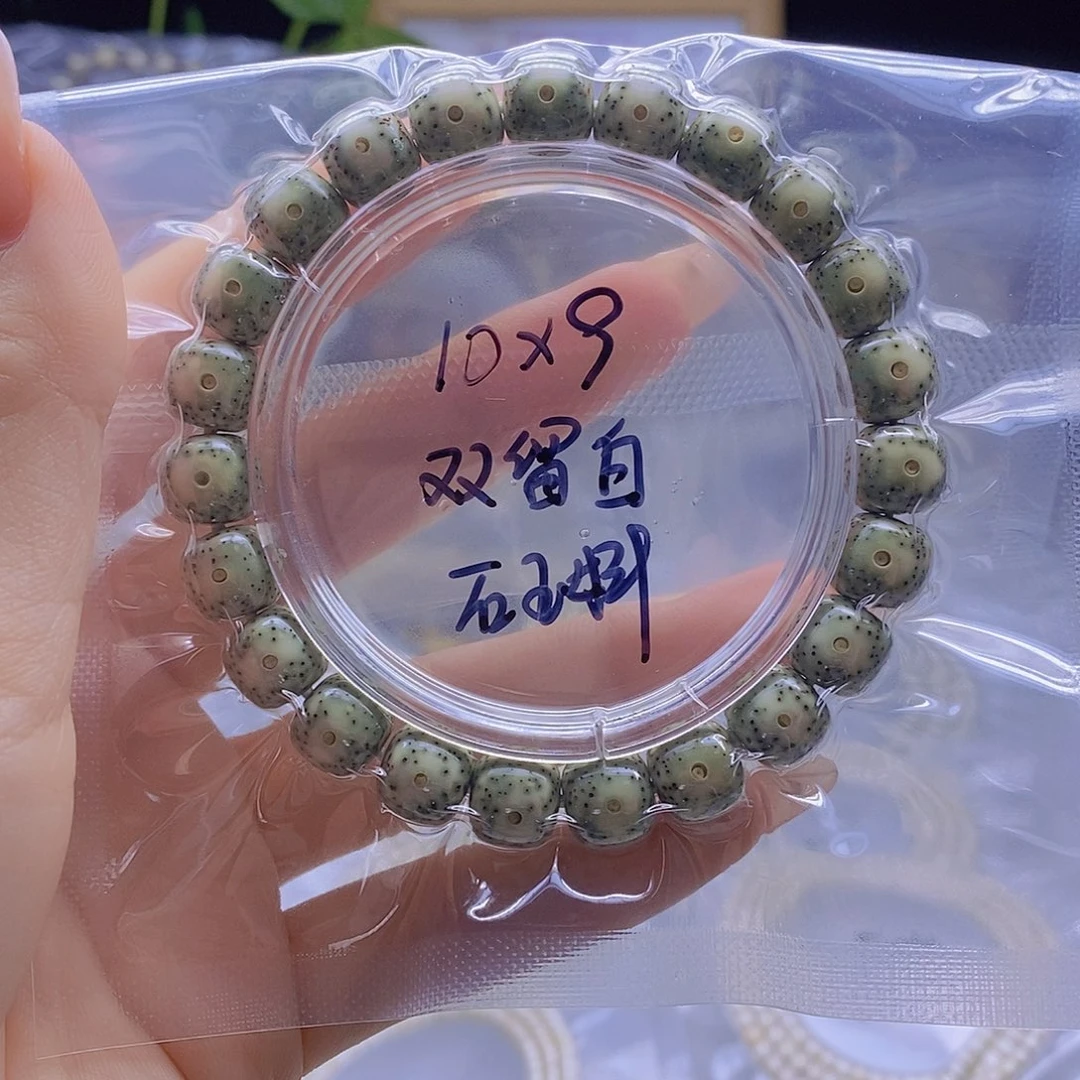 星月菩提手串星月
