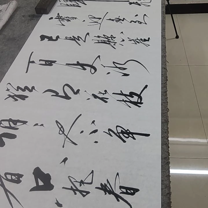 书法书法协会作品咏梅再赠送一副清风明月一壶酒
