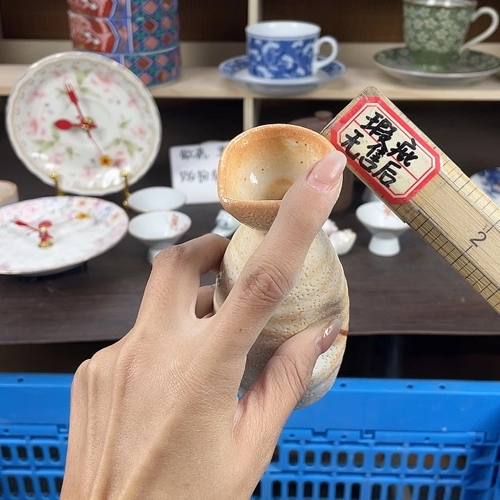 陶瓷满18包邮瓷器默认微瑕