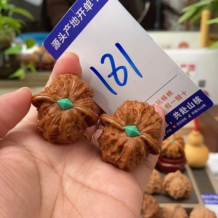 把件文玩核桃35埋银线镶嵌手盘血麒麟181号