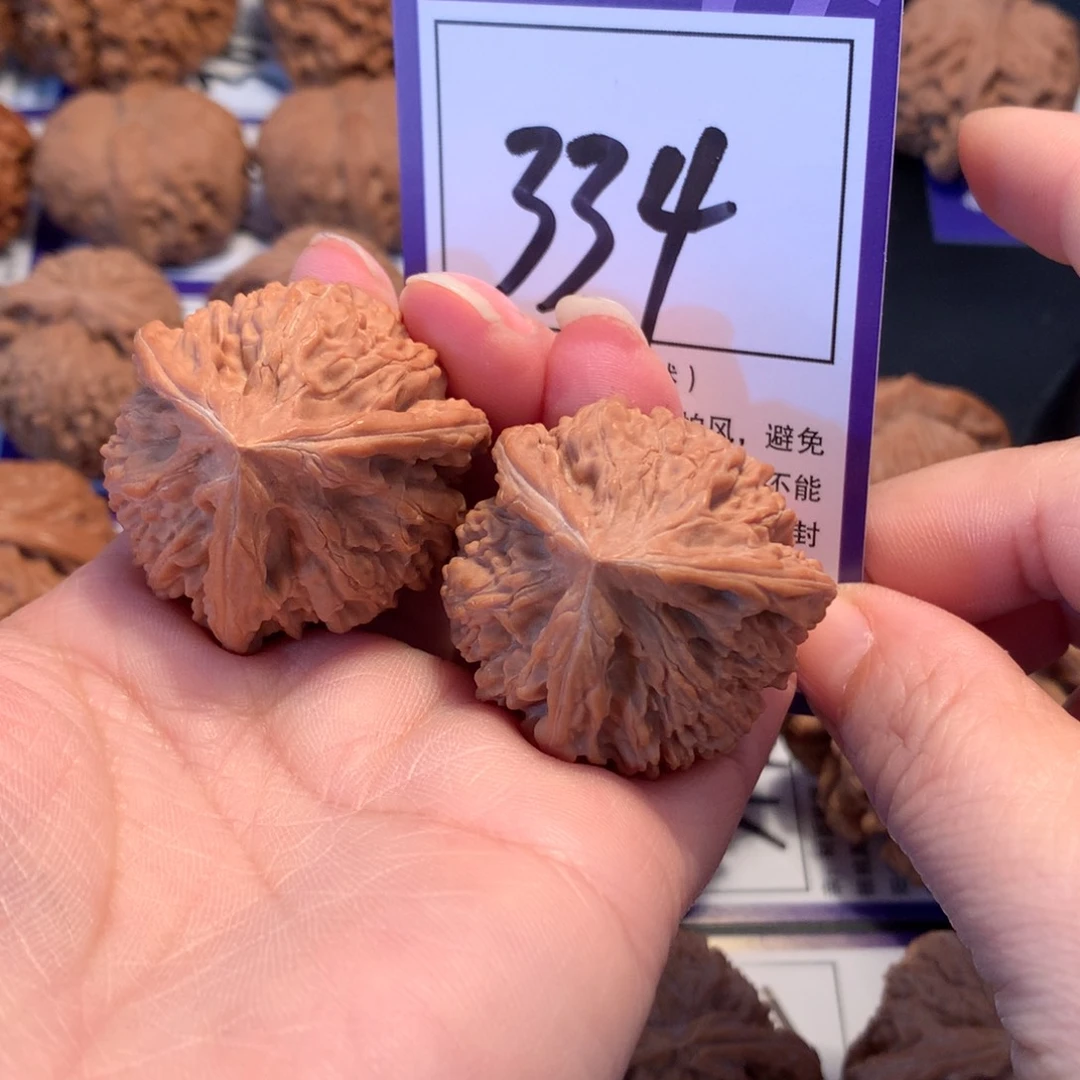 把件文玩核桃334文山三棱3.6