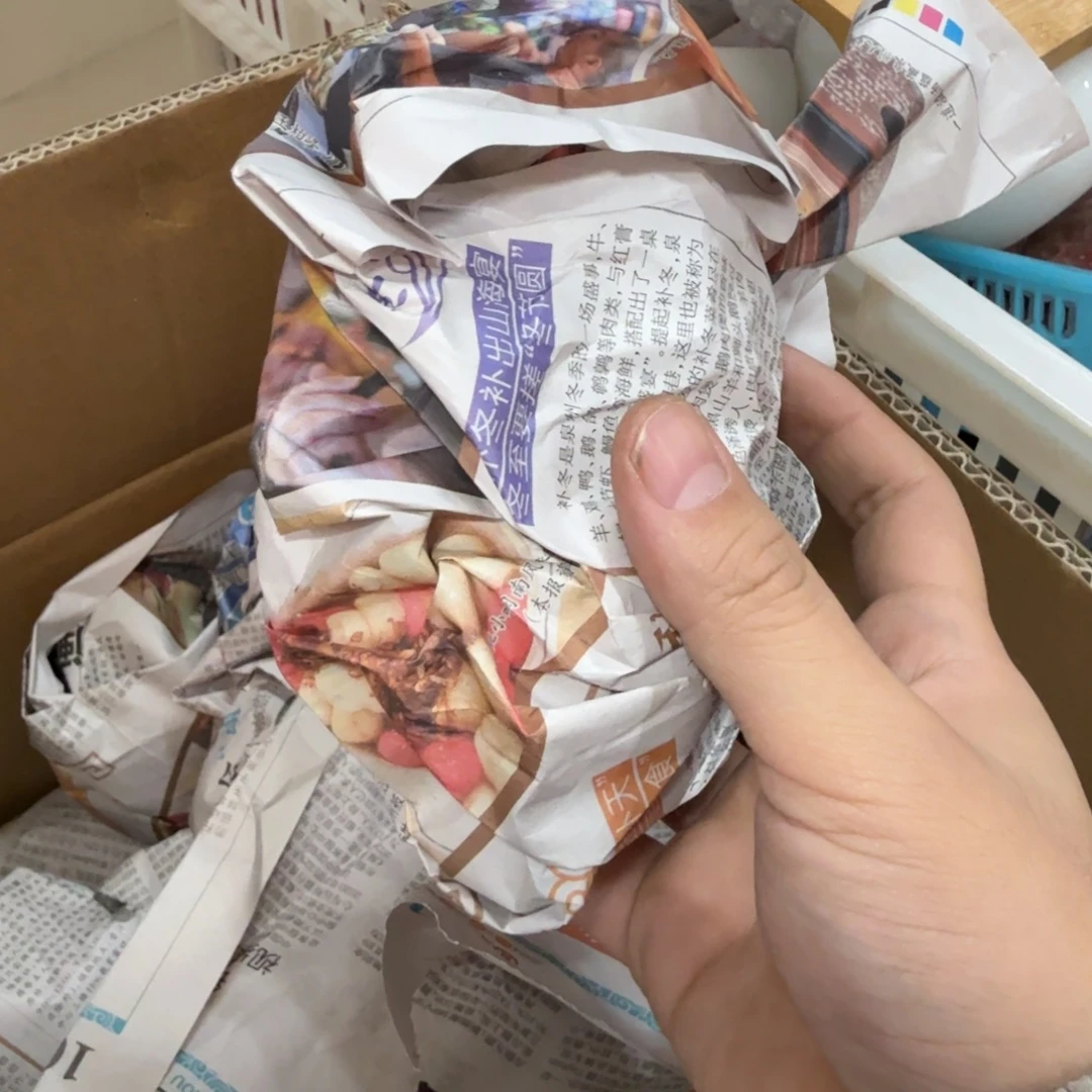 陶瓷茶具微瑕介意勿拍紫砂