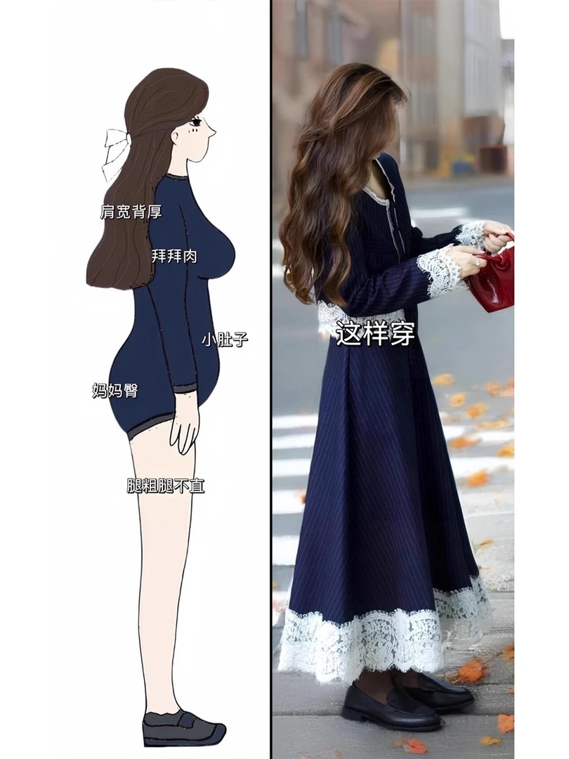 早春一整套女装2025新款法式千金蕾丝拼接条纹上衣半身裙两件套装