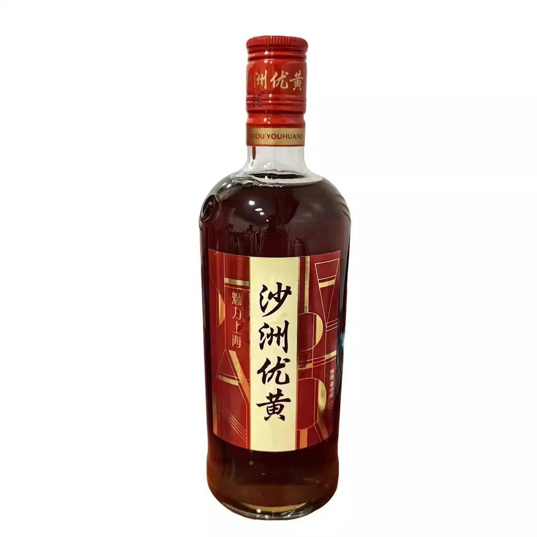 沙洲优黄魅力上海550ml瓶正宗三年陈黄酒