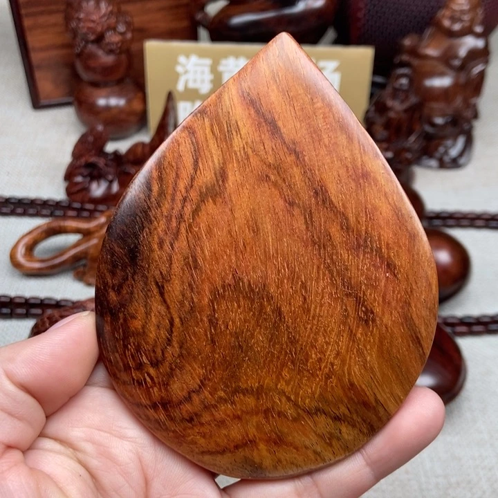 花梨木类端景台27.4克左右茶杯垫，挂件，刮刮板，把玩