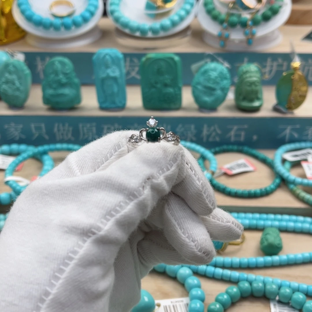 绿松石珠宝奇石未镶嵌