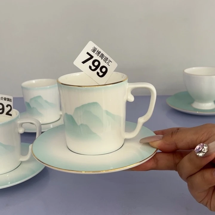 瓷片799 全场微瑕介意慎拍